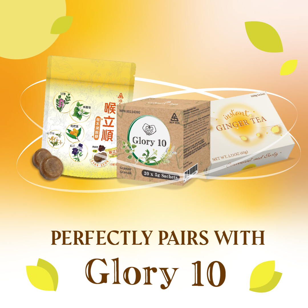 (清冠套組Plus+) 清冠一號 SunTen Glory 10™ x1 + 暖心生薑茶 Instant Ginger Tea x2 + 喉立順草本潤喉糖 x2