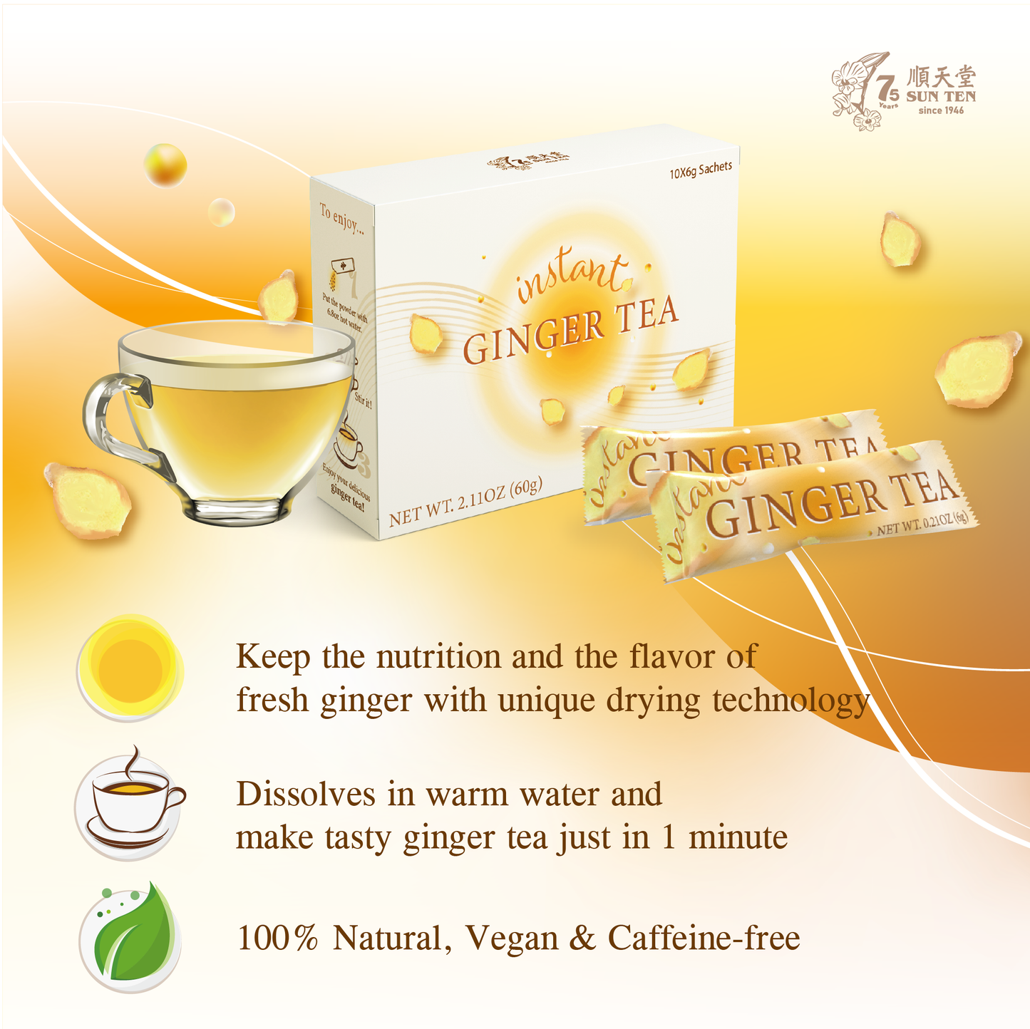 (清冠套組Plus+) 清冠一號 SunTen Glory 10™ x1 + 暖心生薑茶 Instant Ginger Tea x2 + 喉立順草本潤喉糖 x2