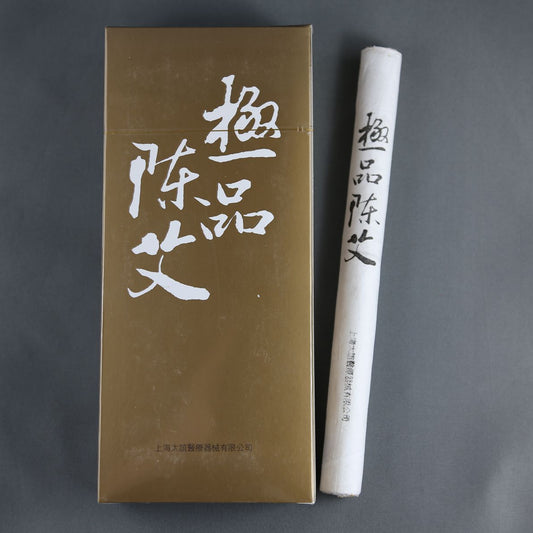 TAIYI Pure Moxa Roll (Extra Pure, 30:1 極品陳艾-艾條), 10pcs/box