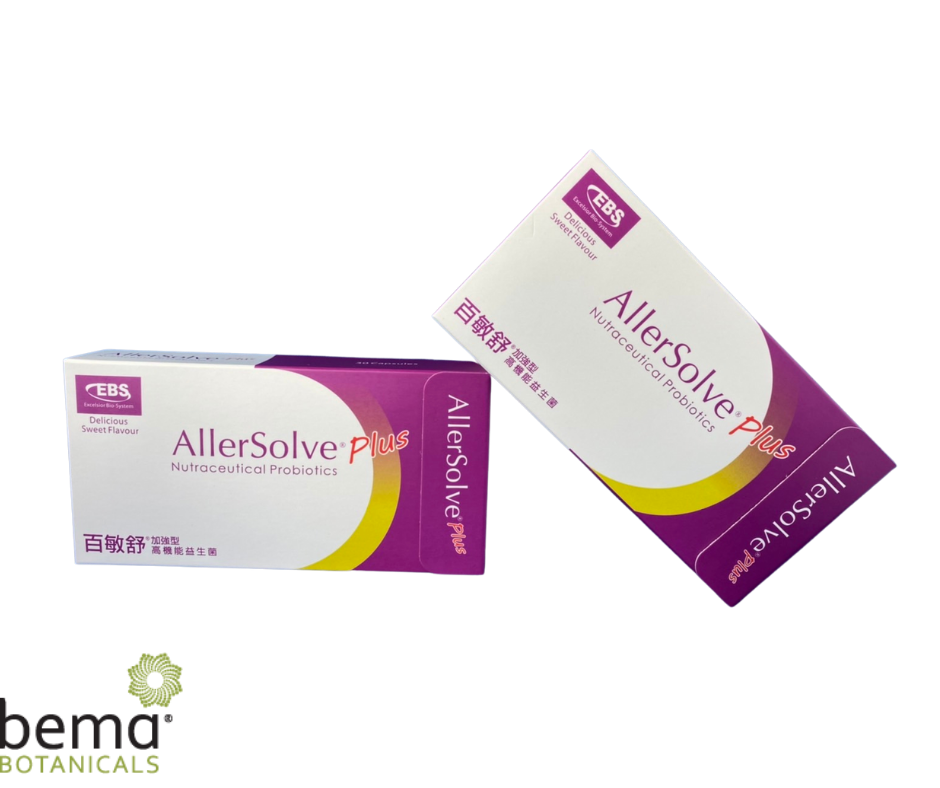 AllerSolve Plus®百敏舒高機能益生菌